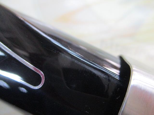 シーパラダイス M-350・E