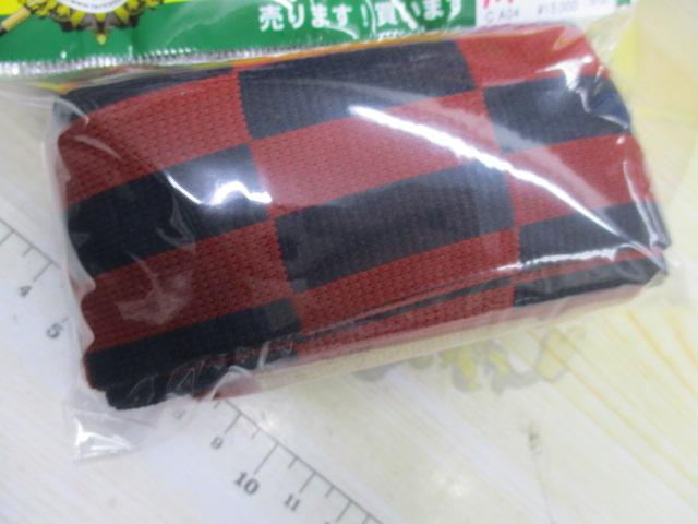 がま鮎クラシックプロミネント引抜荒瀬81