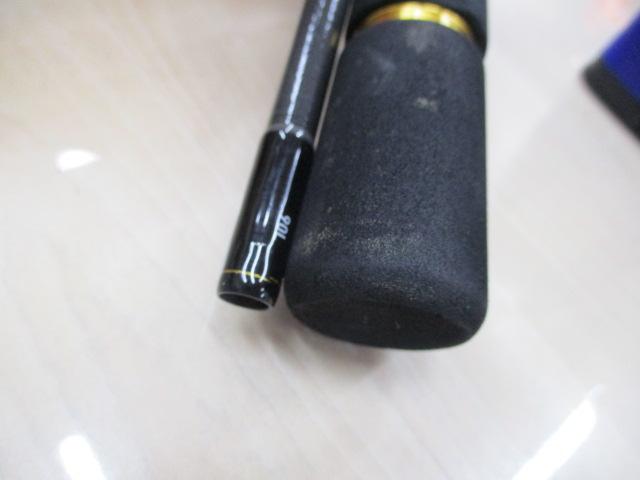 ラテオ 90L・K