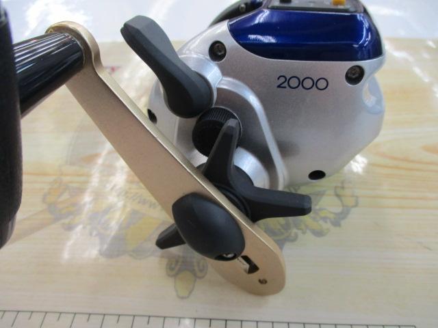 06SLS小船 2000