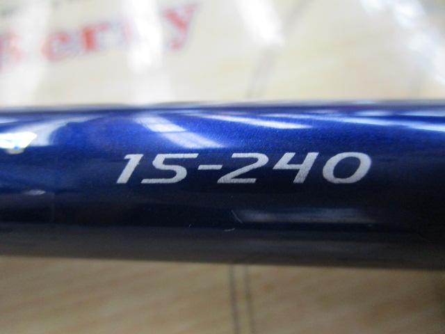 ウラフネILT 15-240
