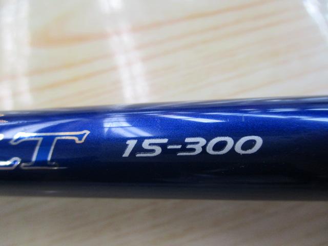 ウラフネILT 15-300