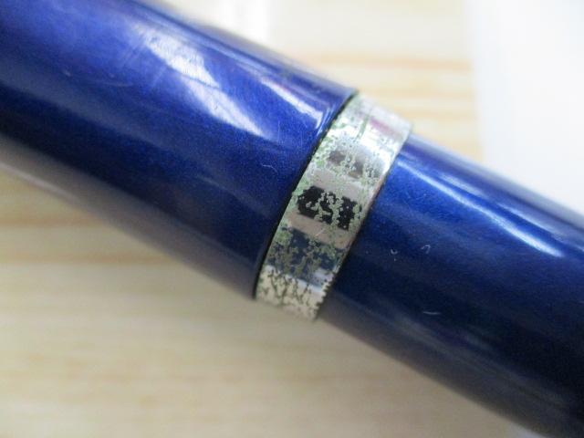 ウラフネILT 15-300