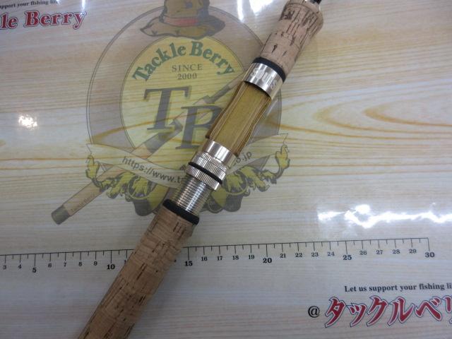 トラウトファイナリスト ジャーキングエアロ TF-JA92HS-TZ