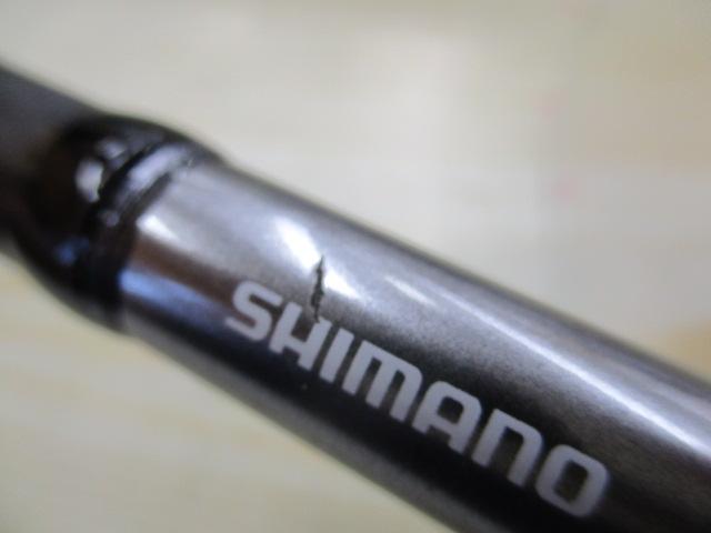 20ルナミス B96M