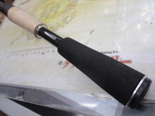 17エクスプライド 164L-BFS