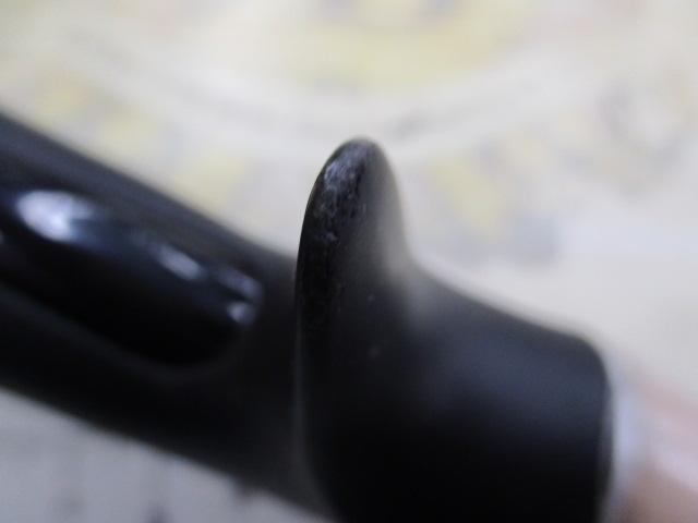 17エクスプライド 164L-BFS