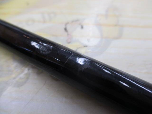 17エクスプライド 164L-BFS