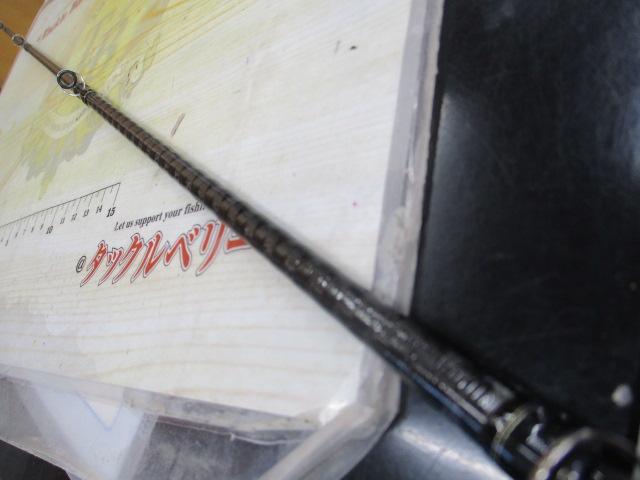 17エクスプライド 164L-BFS