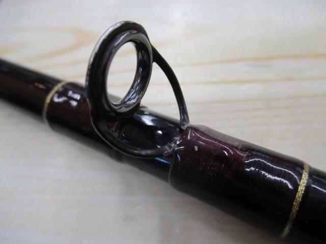 がま船カレイ 流し2.1