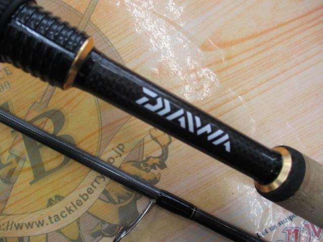 モアザン 97M・W