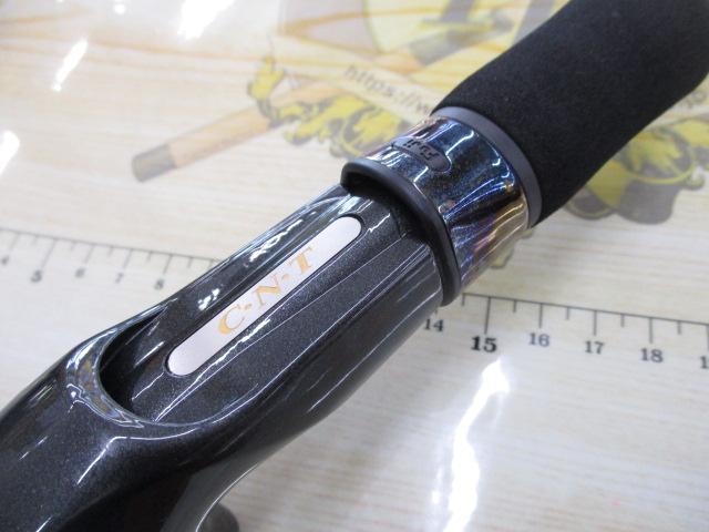 ホライゾンプログレッシブ HPG66B-H