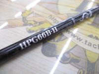 ホライゾンプログレッシブ HPG66B-H