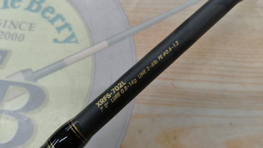 クロスフィールド XRFS-702L