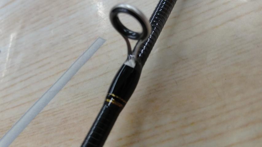 クロスフィールド XRFS-702L