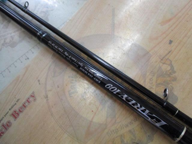 アーリー109 ERY-109MMH