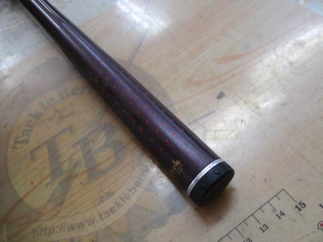 フルフィールド最強チヌスペシャル 1.25-53