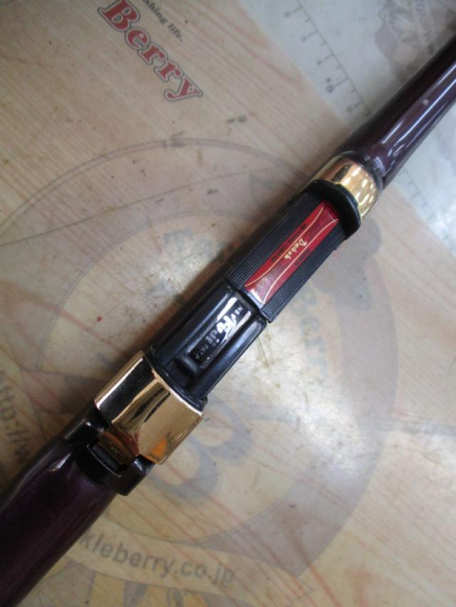 フルフィールド最強チヌスペシャル 1.25-53