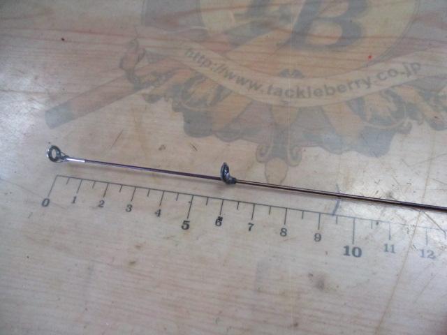 フルフィールド最強チヌスペシャル 1.25-53