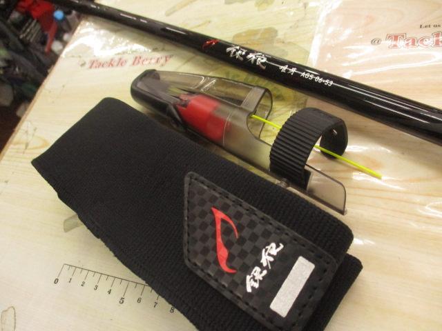 銀狼唯牙 AGS 06-53・Q