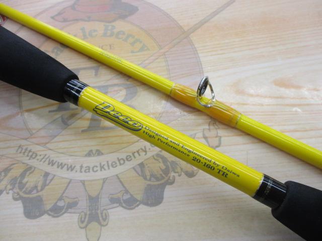 ディーオ 20-160TR