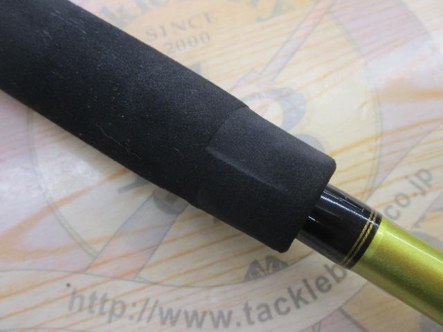 フィルダー アママル 195