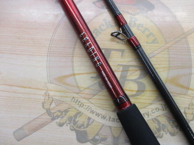 リーディング マルチゲーム 82 HH-205MT