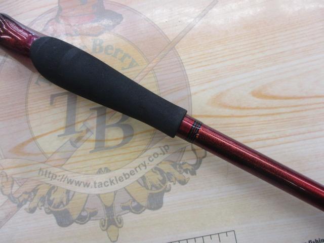 リーディング マルチゲーム 82 HH-205MT