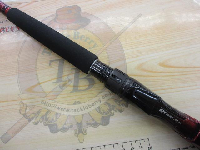 リーディング マルチゲーム 82 HH-205MT