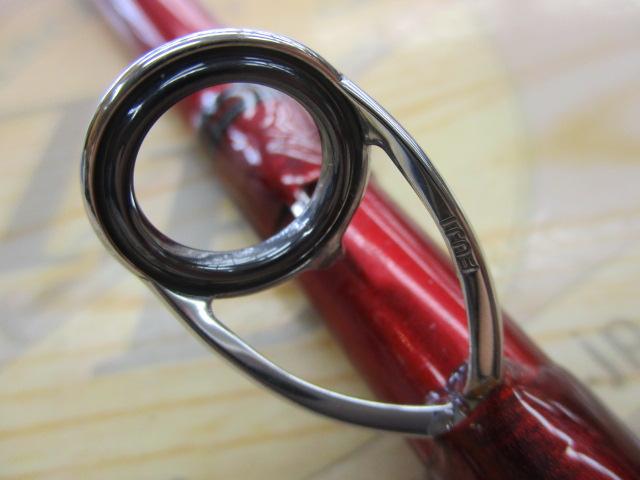 リーディング マルチゲーム 82 HH-205MT