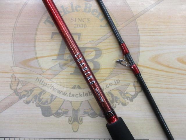 リーディング マルチゲーム 73 H-225MT