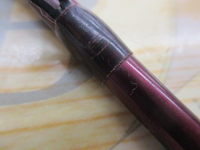 バンタムスコーピオン BSR 1602F