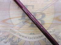 バンタムスコーピオン BSR 1602F