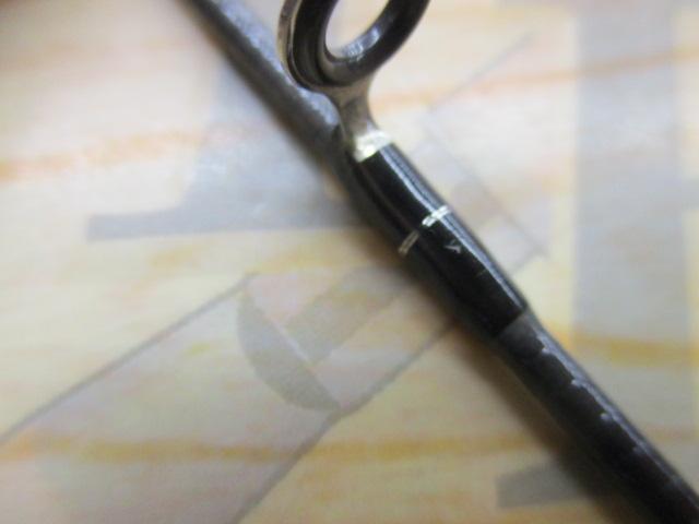 クロスビート 602ULRS