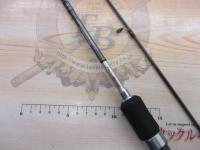 クロスビート 602ULRS