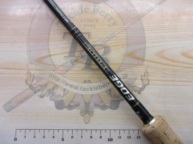 エッジプライド EPGC-664