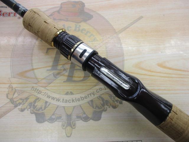 エッジプライド EPGC-664