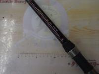 リバティクラブ磯風 3-45遠投・K