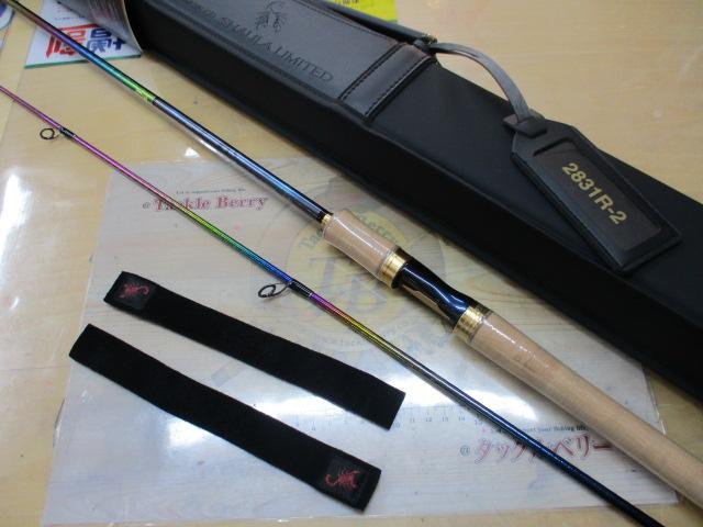 24ワールドシャウラリミテッド 2831R-2｜＠ベリーネット 日本最大新品