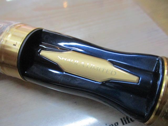 24ワールドシャウラリミテッド 2831R-2｜＠ベリーネット 日本最大新品