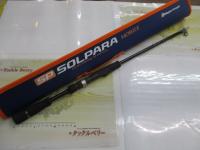 ソルパラ SPXT-76L