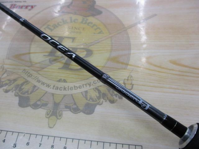 オシアジガーLJ S65-0/FS