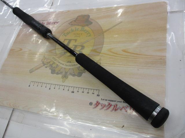 オシアジガーLJ S65-0/FS