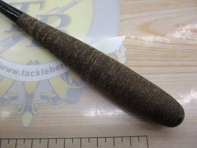 朱紋峰 飛造り 8