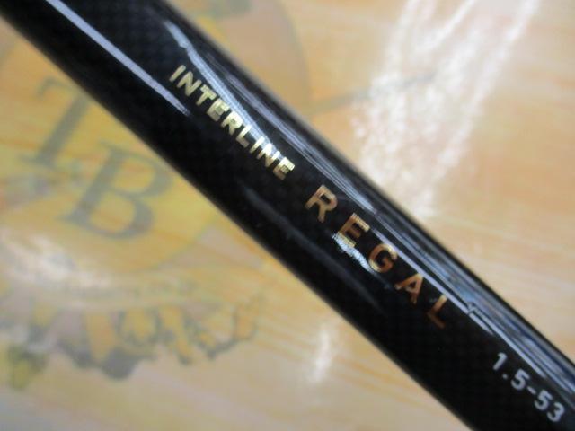 ILリーガル 1.5-53