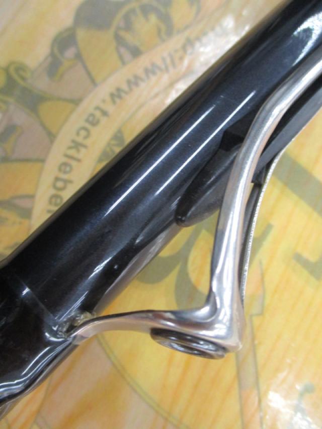 ILリーガル 1.5-53