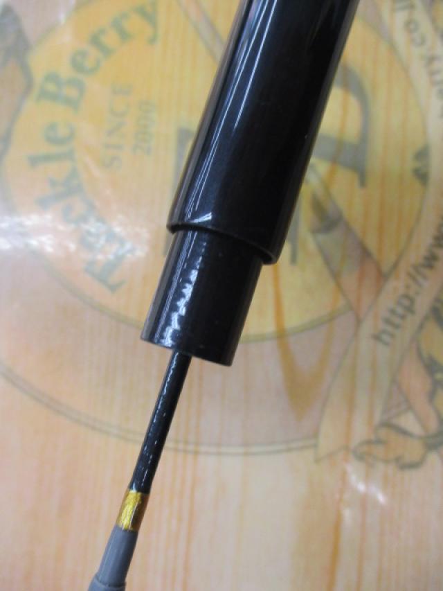 ILリーガル 1.5-53