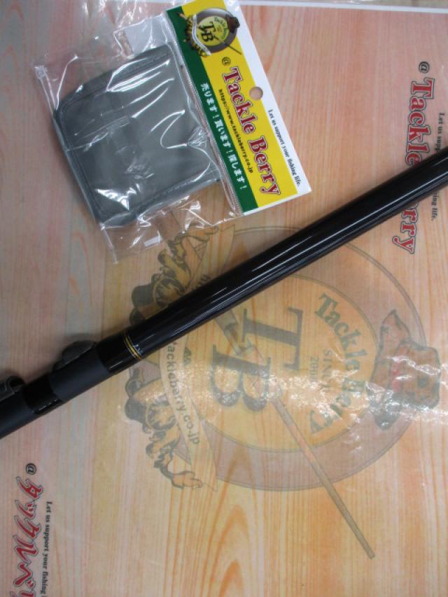 ILリーガル 1.5-53