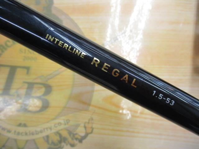 ILリーガル 1.5-53