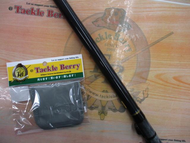 ILリーガル 1.5-53